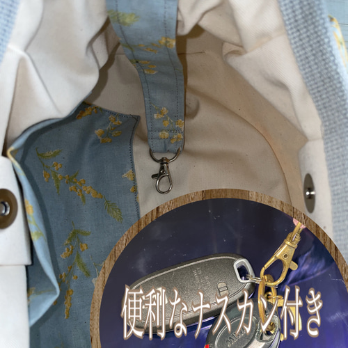 コロンと可愛いショルダーグラニーバッグ そよ風に流れるミモザ柄