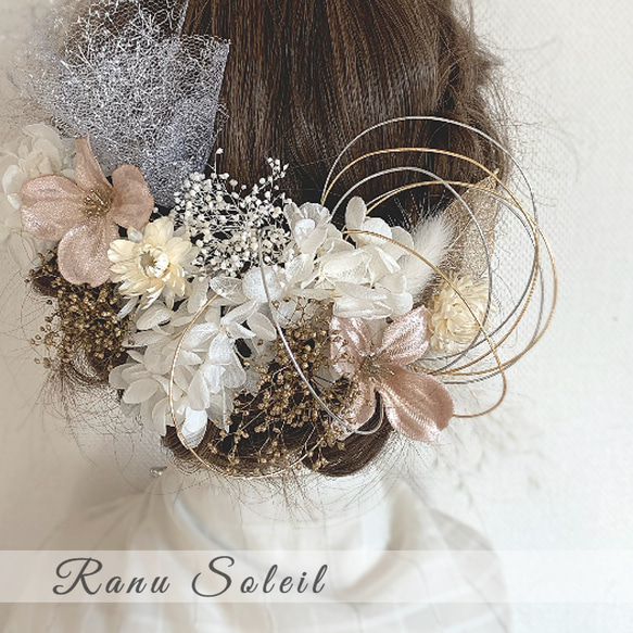ヘッドドレス White pink 髪飾り 袴 結婚式 卒業式 プリザーブド 