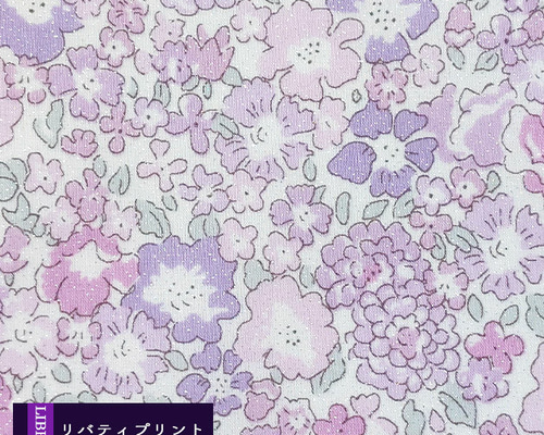 再入荷【ラスト】リバティプリント【タナローン生地】「ミシェル クリスタルシオン」ラメ入り(40cm×108cmカット済) 再入荷【ラスト】リバティプリント【タナローン生地】「ミシェル クリスタルシオン」ラメ入り(40cm×108cmカット済)