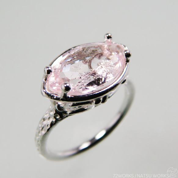 モルガナイト リング / Morganite Ring () 4枚目の画像