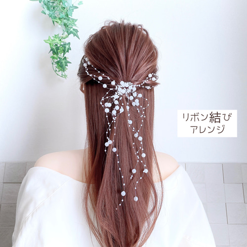 ♥️100 ブライダル パール ヘアアクセサリー / ヘッドドレス ♥️100 ブライダル パール ヘアアクセサリー / ヘッドドレス