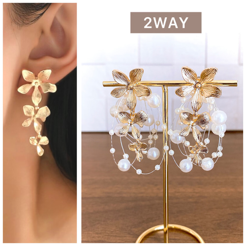 ♥️100 ブライダル パール ヘアアクセサリー / ヘッドドレス ♥️100 ブライダル パール ヘアアクセサリー / ヘッドドレス