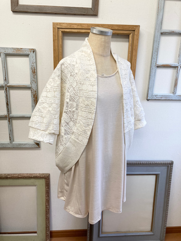 推薦正裝 ❤️ Total lace bolero (cream) Size free M ~ L 第5張的照片