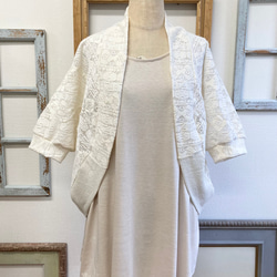 推薦正裝 ❤️ Total lace bolero (cream) Size free M ~ L 第1張的照片