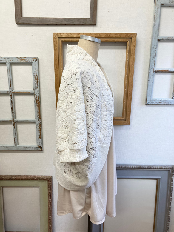 推薦正裝 ❤️ Total lace bolero (cream) Size free M ~ L 第7張的照片