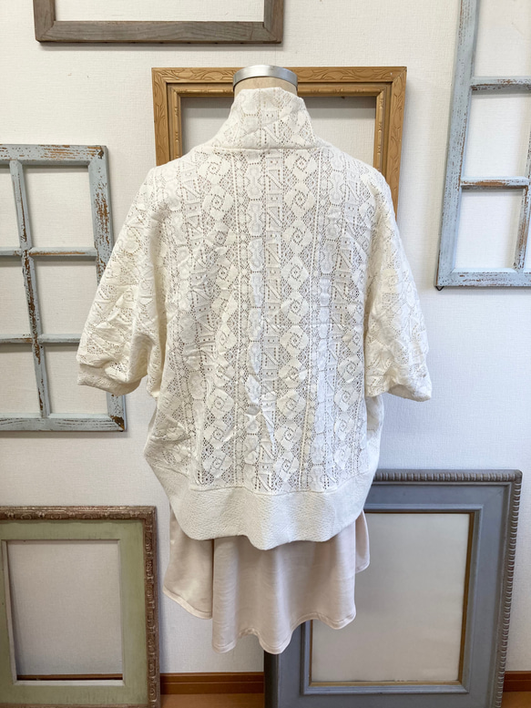 推薦正裝 ❤️ Total lace bolero (cream) Size free M ~ L 第8張的照片