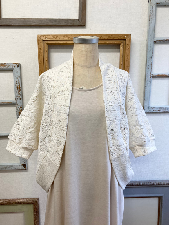 推薦正裝 ❤️ Total lace bolero (cream) Size free M ~ L 第3張的照片