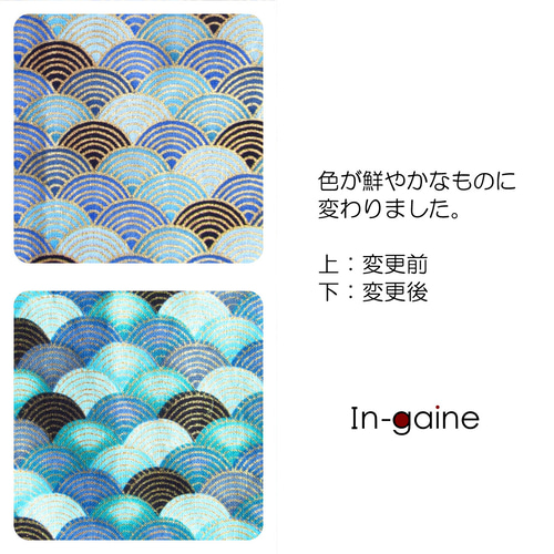 茶道具】茶筅入れ(波模様)TS-002W その他インテリア雑貨 In 茶道具】茶筅入れ(波模様)TS-002W その他インテリア雑貨 In