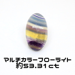 あ〜きゃん♬様　高品質　セレナイト　クローバー　シラー　握り石 あ〜きゃん♬様 高品質 セレナイト クローバー シラー 握り石 レア 高品質