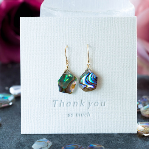 アバロンシェルと水晶のマリアージュ～デザインピアス・イヤリング