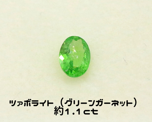 becde957d76069171dc0f5fe965bc0