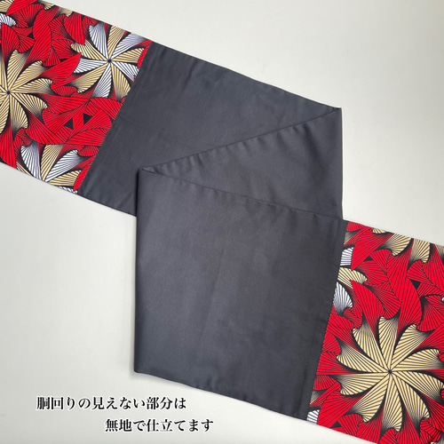 布の宝石手工芸優雅なレース袋帯