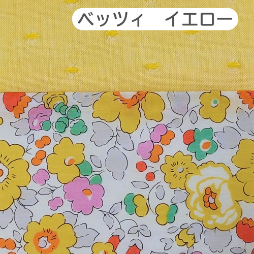 オーダー受付中◇LIBERTYリバティ スモックブラウス イルマ／ハンドメイド 送料無料】LIBERTYPRINT smock blouse ふわりスモックブラウス