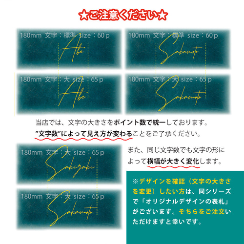 確認♡オーダー受け付け♡長方形プレート 確認( ˆᴗˆ 長方形プレート♡オーダー受け付け