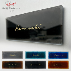 COFFEE サインプレート｜縦書きロゴタイプ｜文字のみのシンプル装飾