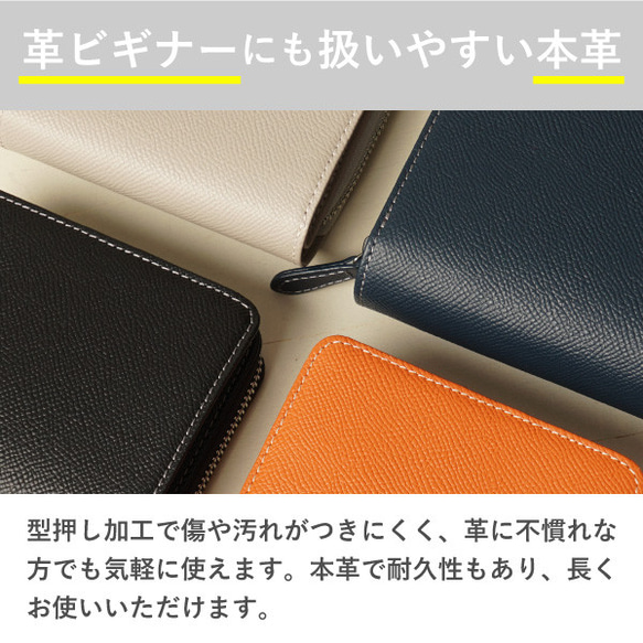 【刻印可】スクエア型の大容量二つ折り財布！　ミニマルチウォレット　グレージュ　エンボス　MH1313 14枚目の画像