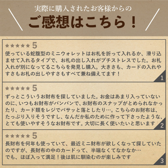 【刻印可】スクエア型の大容量二つ折り財布！　ミニマルチウォレット　グレージュ　エンボス　MH1313 11枚目の画像