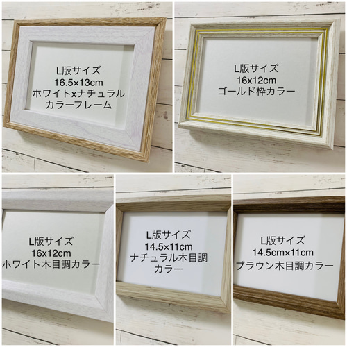 シーグラスアート 小鳥 ひとやすみ インテリア雑貨 北欧 パネル