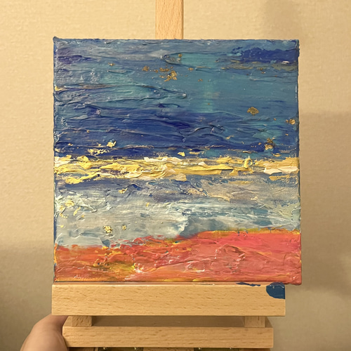 太陽と海” / 