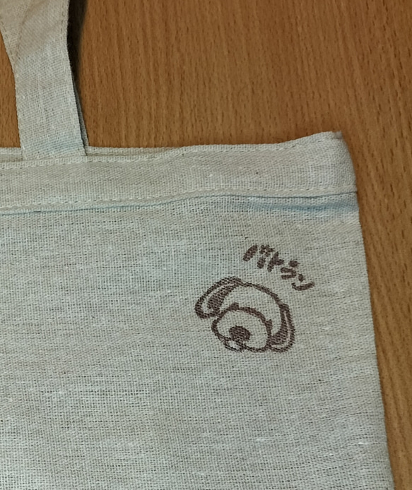 感動する抱き心地。命の重みを感じるぬいぐるみ・パトラン（ミニ）/ペットロス/ゴールデンレトリバー/リアル/犬 その他 R2140683097(16320円)