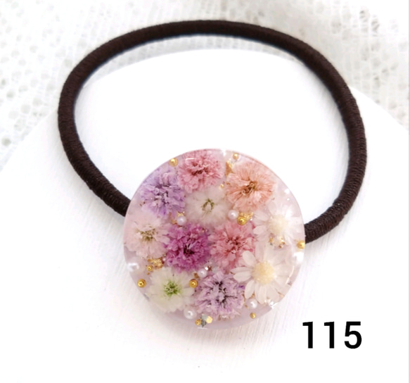 ♡No.2264 ハンドメイド　ヘアゴム　レジン　ドライフラワー ♡No.2264 ハンドメイドヘアゴムレジンドライフラワー