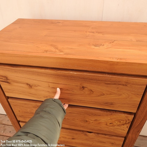 箪笥　無垢材　美品 箪笥　無垢材　美品