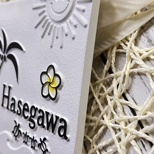 表札☆sunシリーズ3Dwave150☆ 表札☆sunシリーズ3Dwave150☆ 表札・ネームプレート TN