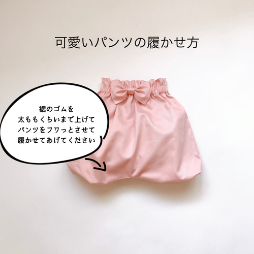 ベビー袴　サイズ80 ベビー袴 80サイズ - メルカリ