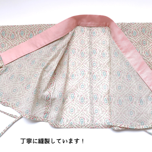 ベビー袴・ベビー着物 】女の子 | 80㎝ | 小花柄 | 100日祝い