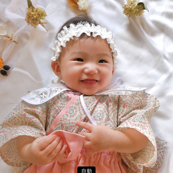 【 ベビー袴・ベビー着物 】女の子 | 80㎝ | 小花柄 | 100日祝い・お食い初め・初節句・ひな祭り・1歳誕生日 13枚目の画像
