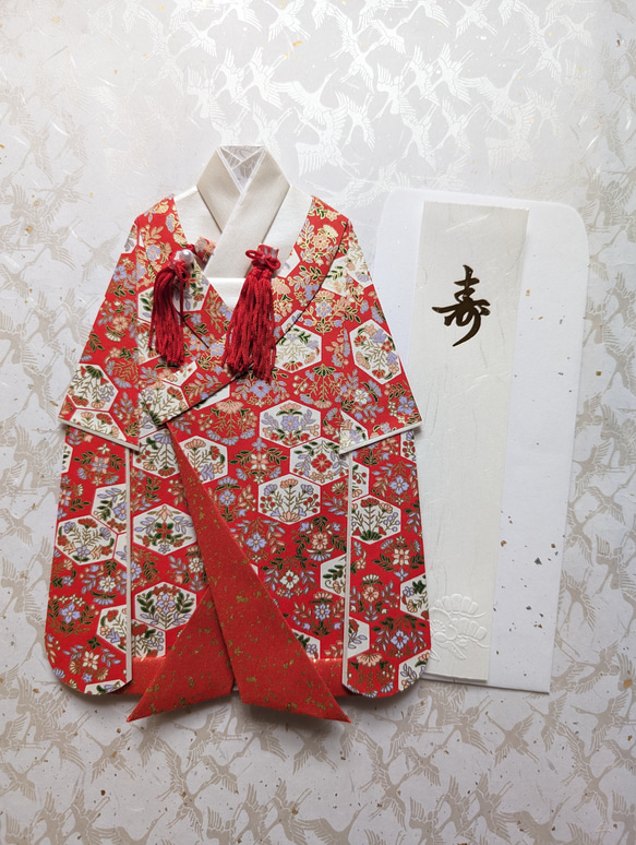 【専用／ U103】着物のお祝い袋◇ご祝儀袋◇婚礼◇友禅和紙 専用／ U103】着物のお祝い袋◇ご祝儀袋◇婚礼◇友禅和紙
