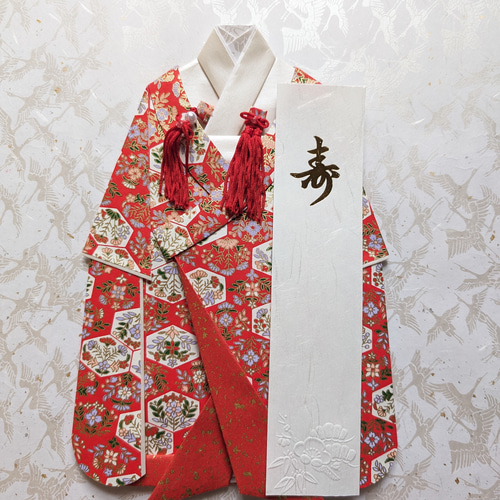 ご注文確認用】着物のお祝い袋◇友禅和紙◇打掛け◇婚礼 確認 【