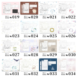 5月6月婚♡【セミオーダー】婚姻届026～水彩×紫陽花～お名前・名入れ・花・ペット写真入り・シンプル・保存・おしゃれ 11枚目の画像