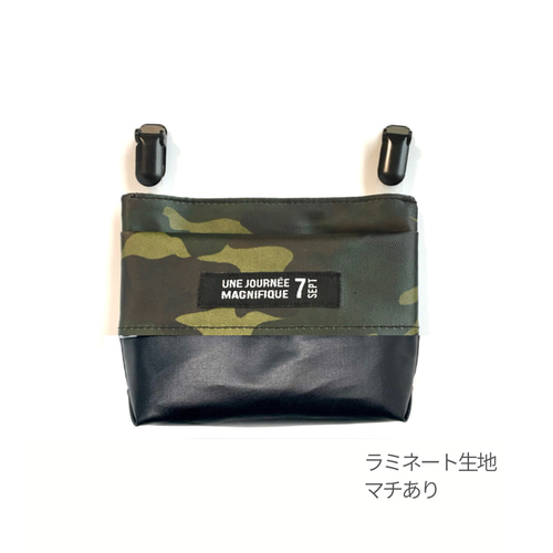 ◆男前タグ　OR 移動ポケット　ラミネート    マチ付　ハンドメイド ◇男前タグ OR 移動ポケット ラミネート マチ付 ハンドメイド 男前