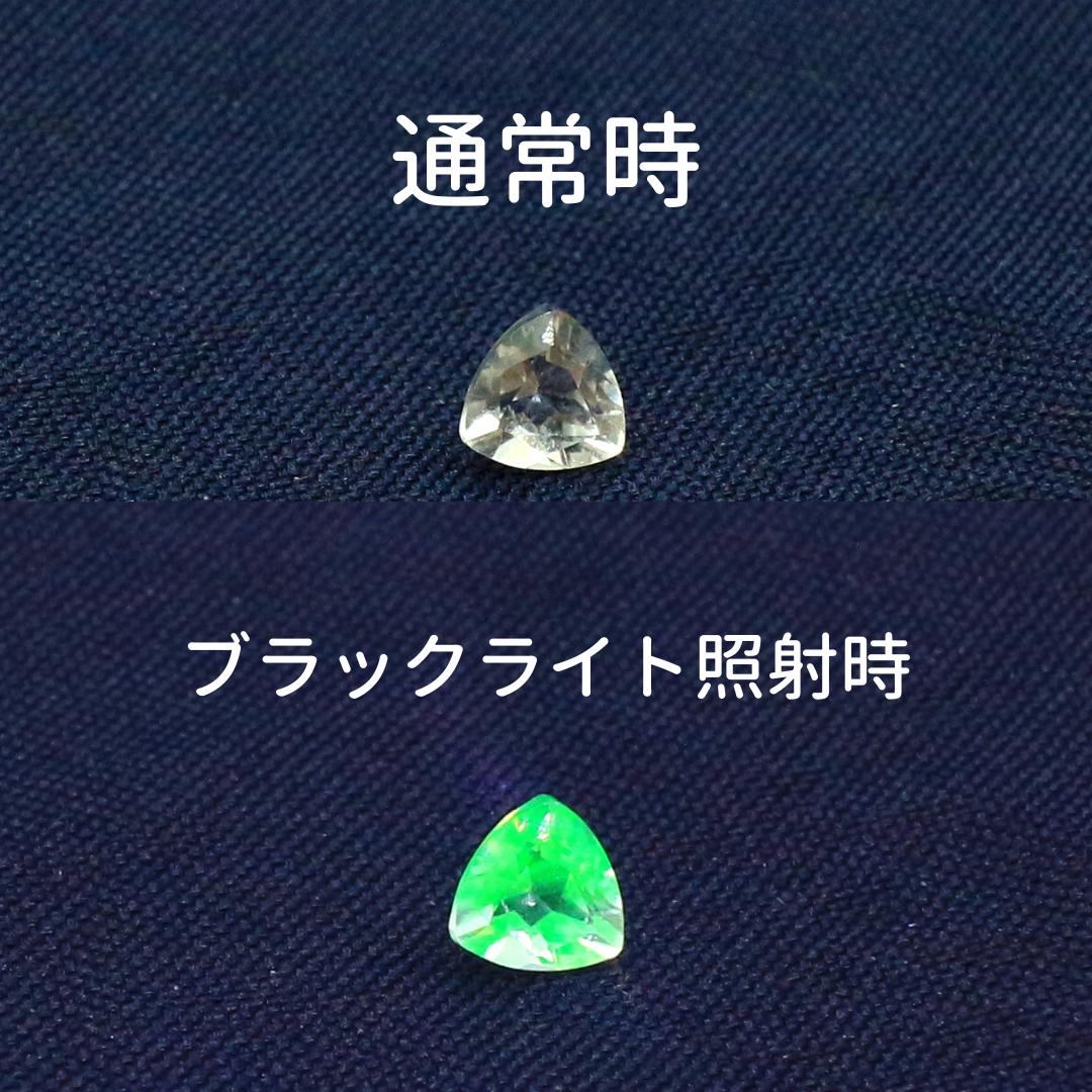 天然石 ルース 裸石 素材 ハイアライトオパール 0.2ct 約4mm collection-gems37