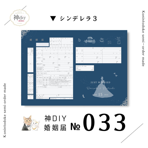 オーダーこちらからどうぞ(*^^*ゞ むさくるしい