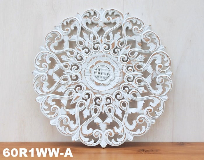 レリーフ 60cm 丸 円形 ラウンド 60R1WW-A アートパネル 木彫り フレーム 彫刻アート 欄間 壁飾り