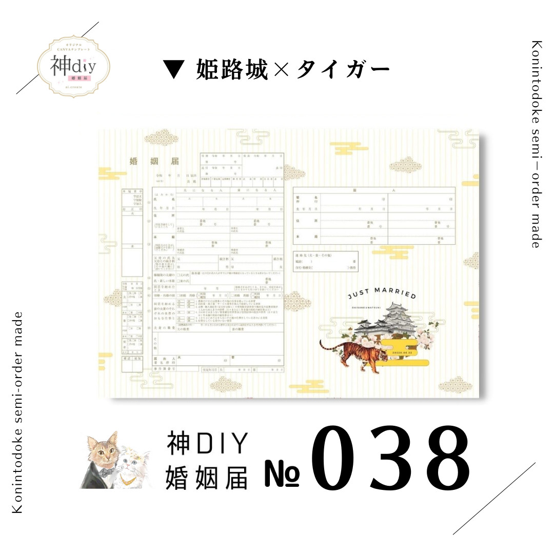 み☆断捨離中☆様オーダーページ ファンシーペーパー廃盤商品代替品のご案内 | 紙問屋の通販