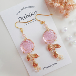 再販❤️】可愛い♡春の桜のうるうる カピパラちゃんピアス