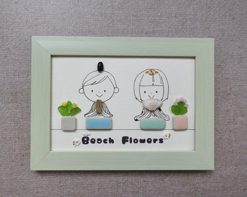 シーグラスアート　♡ひなまつり♡ シーグラスアート「Beach Flowers8 ひな祭り」 イラスト kanny-mac