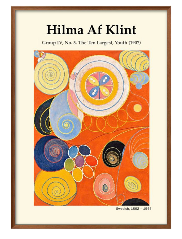 アートポスター ヒルマ・アフ・クリント エキシビジョンポスター Amazon.co.jp: Hilma Af Klintヒルマ・アフ・クリント名画の数々