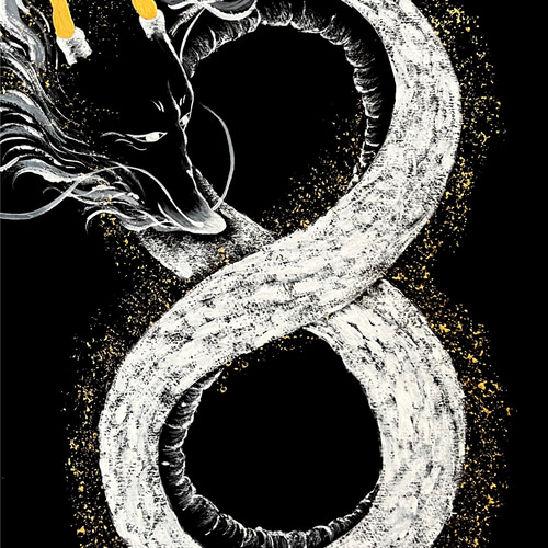 一点もの】【無限龍#2】龍x♾x8をコラボさせたラッキーモチーフアート