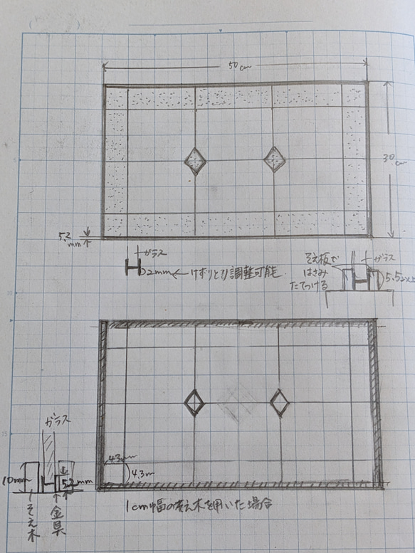 spei様オーダーステンドグラスパネル２枚 2枚目の画像