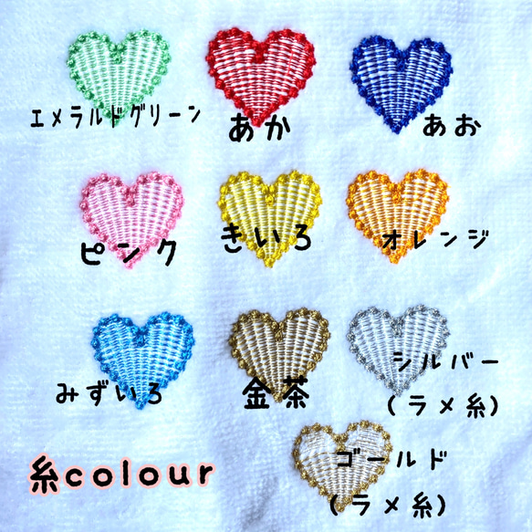 名入れ刺繍可♡恐竜のマーチ♡お着替え袋【受注製作】ランドセルの上から使える ナップサック型 体操服袋 7枚目の画像