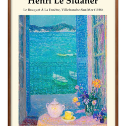 アンリ・ル・シダネル、【離れ屋】、高級画集画、レゾネより アンリ・ル・シダネル、【離れ屋】、希少画集画より、状態良好