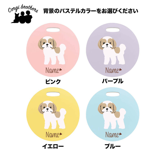 購入 専用ご案内中うちの子スリング♡ミニピン ネーム入り 専用ご案内