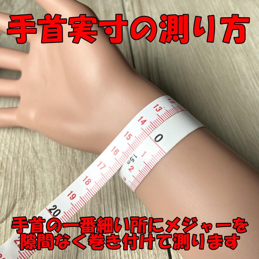 妖精の石で心身のバランスを整える/トロレアイト/パワー 天然石ブレスレット ストーンブレスレット