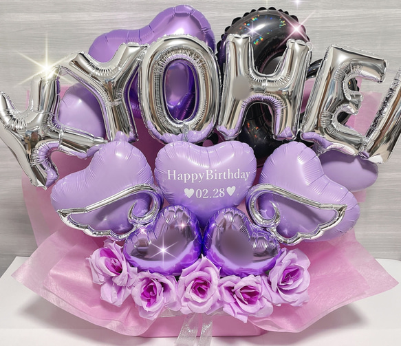 おむつケーキ　バルーンギフト　バルーンアレンジ　バルーンブーケ　誕生日　生誕祭　結婚祝い　記念日　オーダーページ TravisJapan