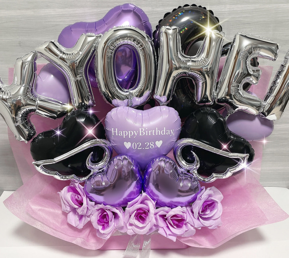 おむつケーキ　バルーンギフト　バルーンアレンジ　バルーンブーケ　誕生日　生誕祭　結婚祝い　記念日　オーダーページ TravisJapan