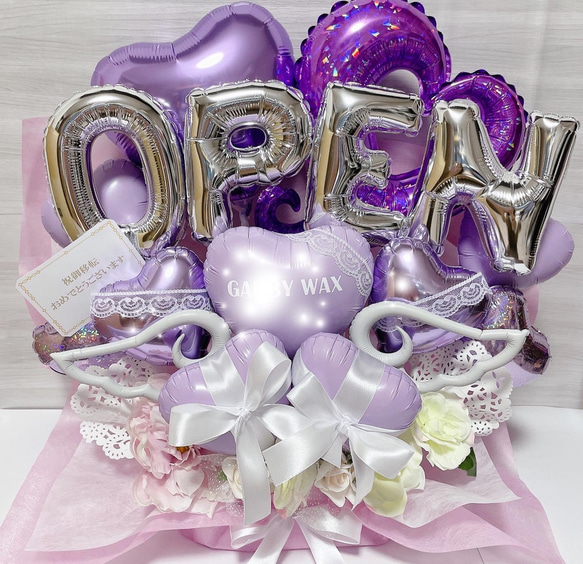 おむつケーキ　バルーンギフト　バルーンアレンジ　バルーンブーケ　誕生日　生誕祭　結婚祝い　記念日　オーダーページ TravisJapan